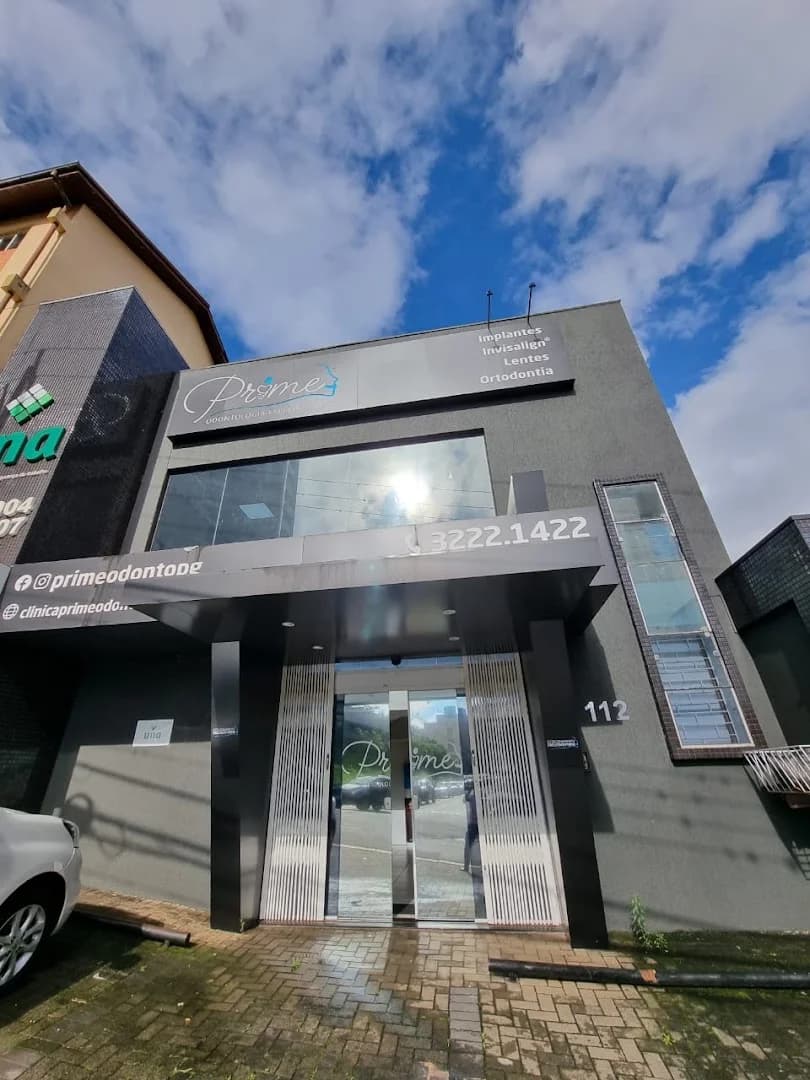 Prime Odontologia Especializada - Dentista em Ponta Grossa – foto 1