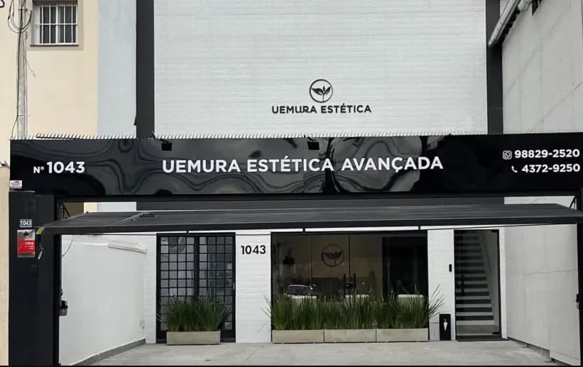 Uemura Estética Avançada – foto 3