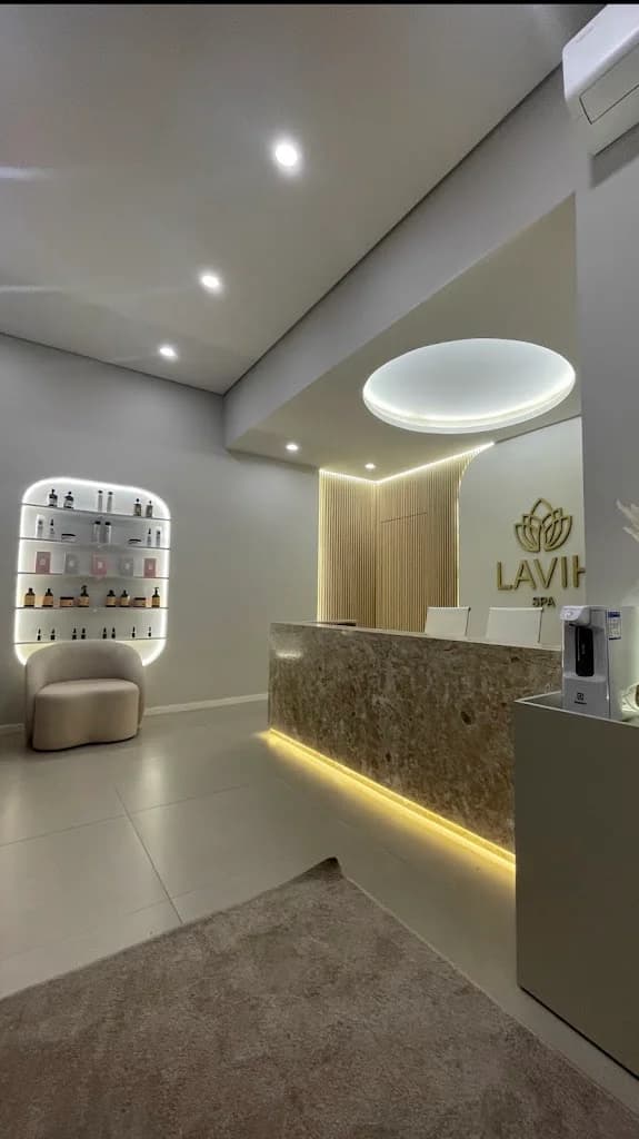 Lavih Spa Ponta Grossa – foto 1