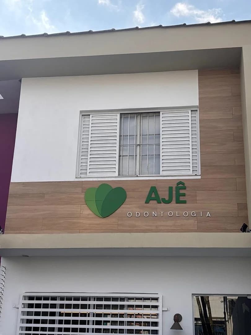 Ajê Odontologia e Estética | Dentista JD. Fontalis | Dentista perto de mim – foto 1