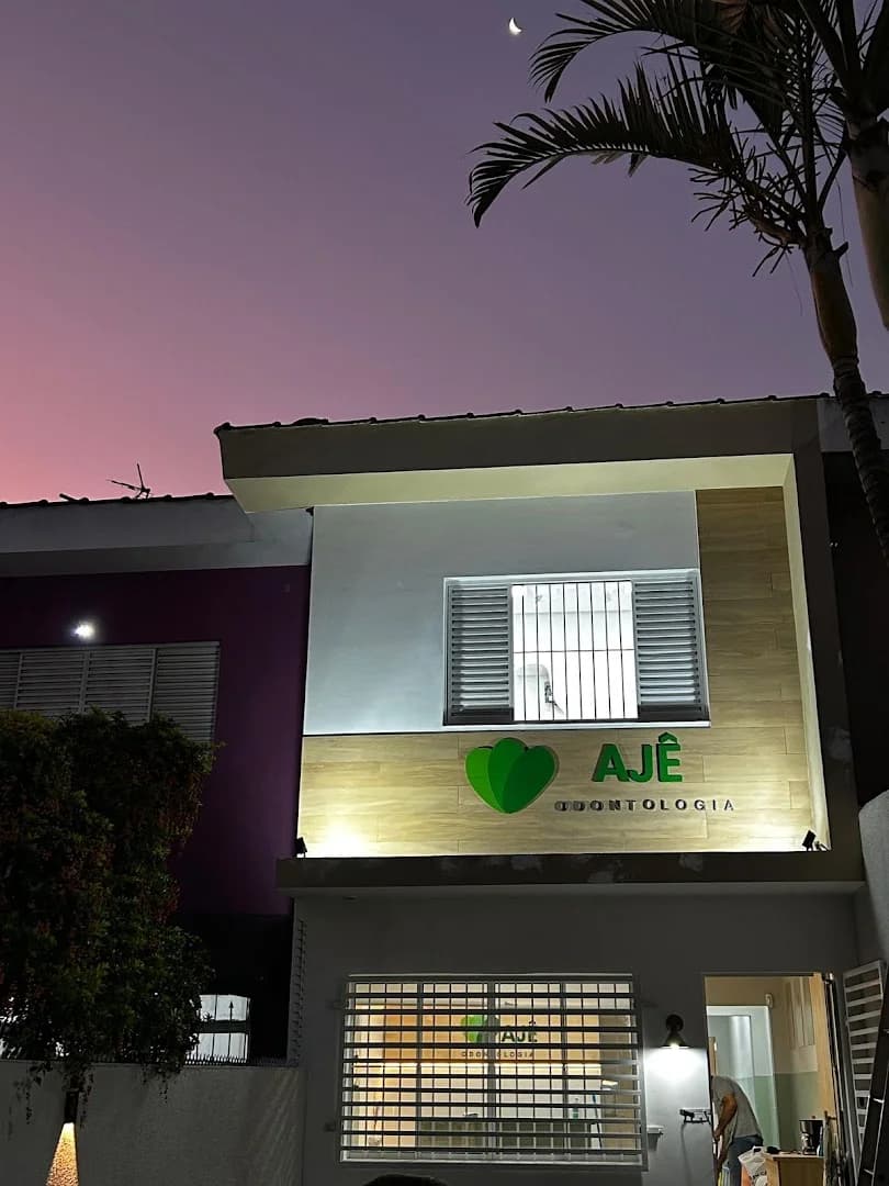 Ajê Odontologia e Estética | Dentista JD. Fontalis | Dentista perto de mim – foto 2