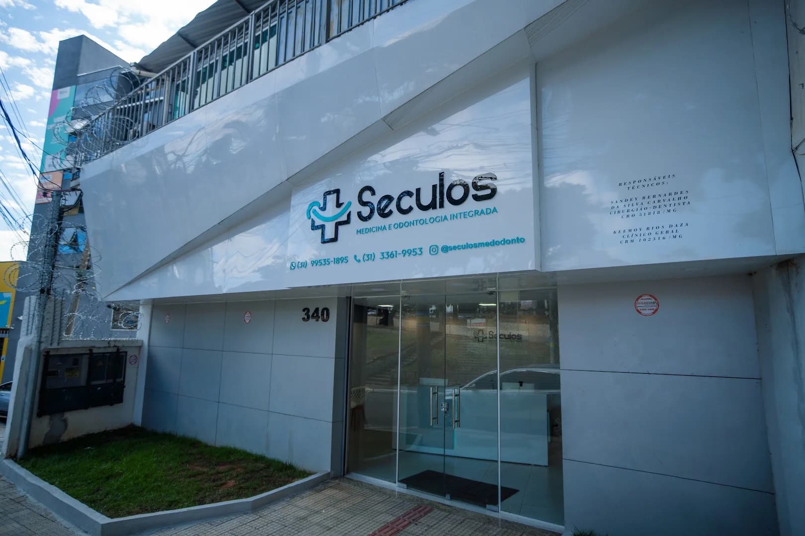 Seculos - Clínica Médica e Odontológica - Contagem – foto 1