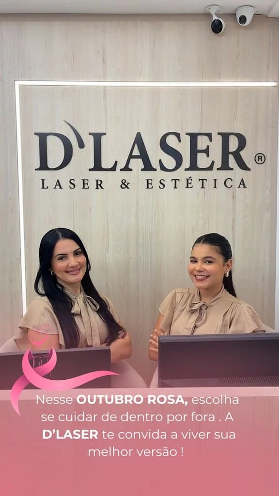 D`LASER TROPICAL SHOPPING – foto 1