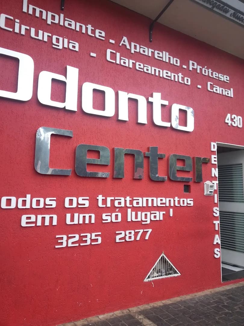 Odonto Center – foto 3