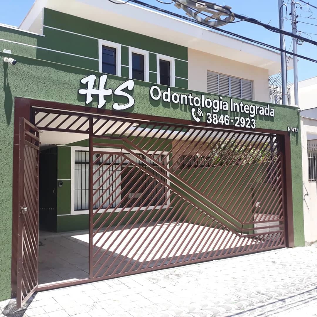HS Odontologia Integrada – foto 3