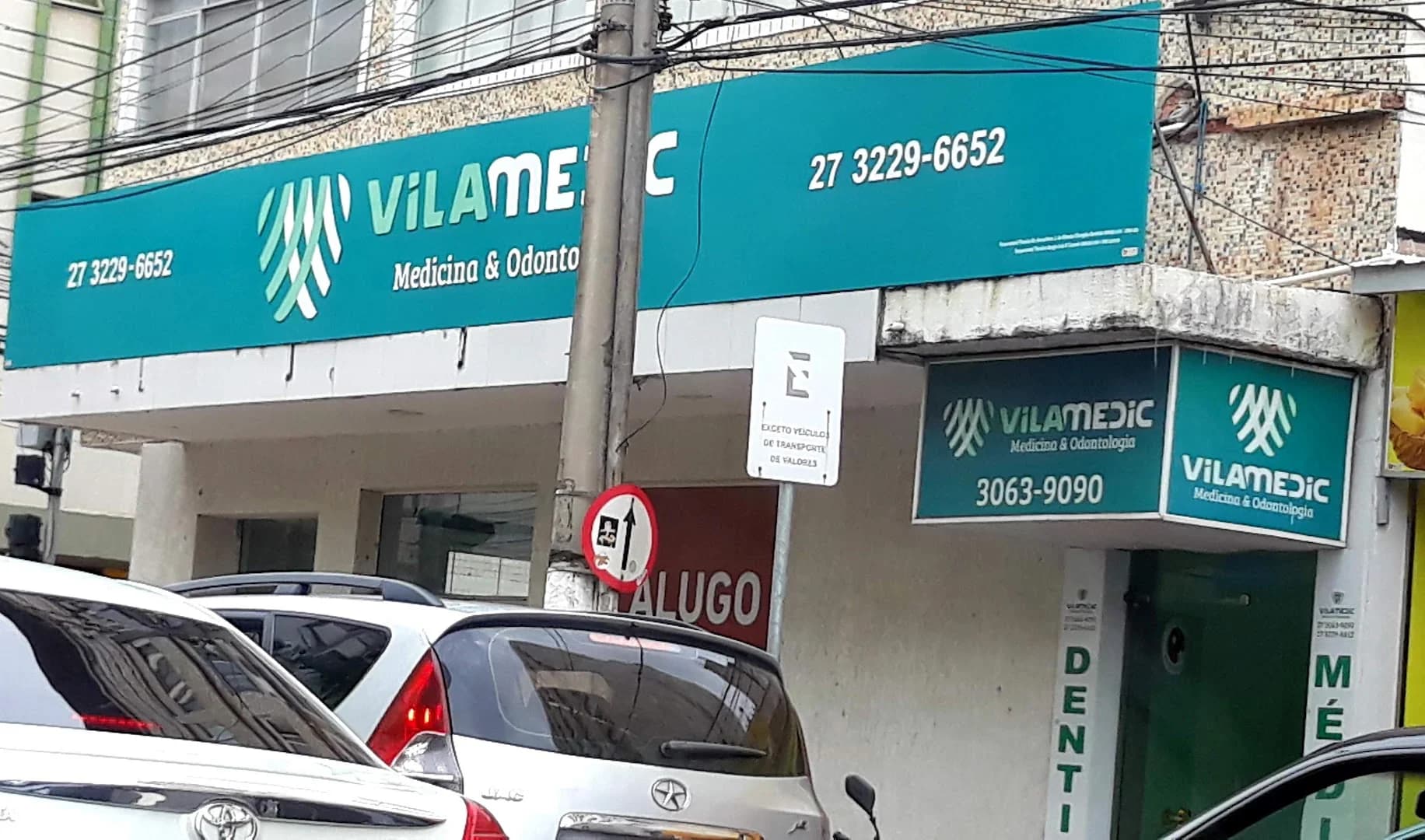 CLÍNICA VILA MEDIC MEDICINA E ODONTOLOGIA – foto 3