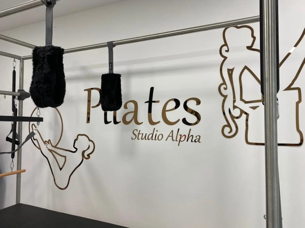 Pilates Studio Alpha – foto 2