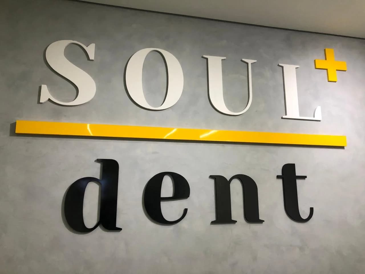 Soul + Dent – foto 3