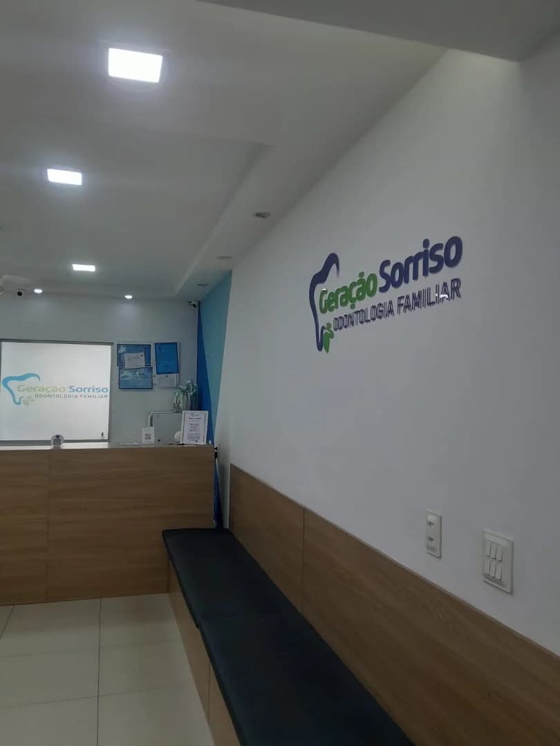 Clinica Geração Sorriso – foto 2