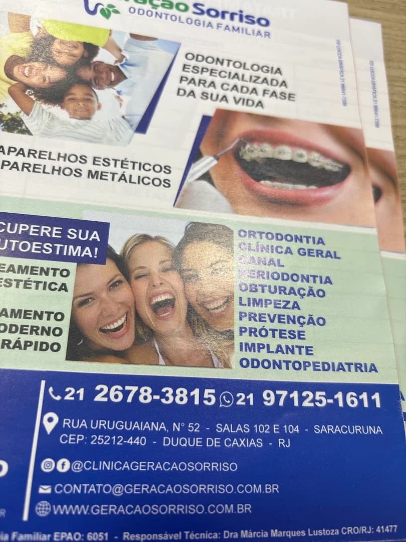 Clinica Geração Sorriso – foto 3