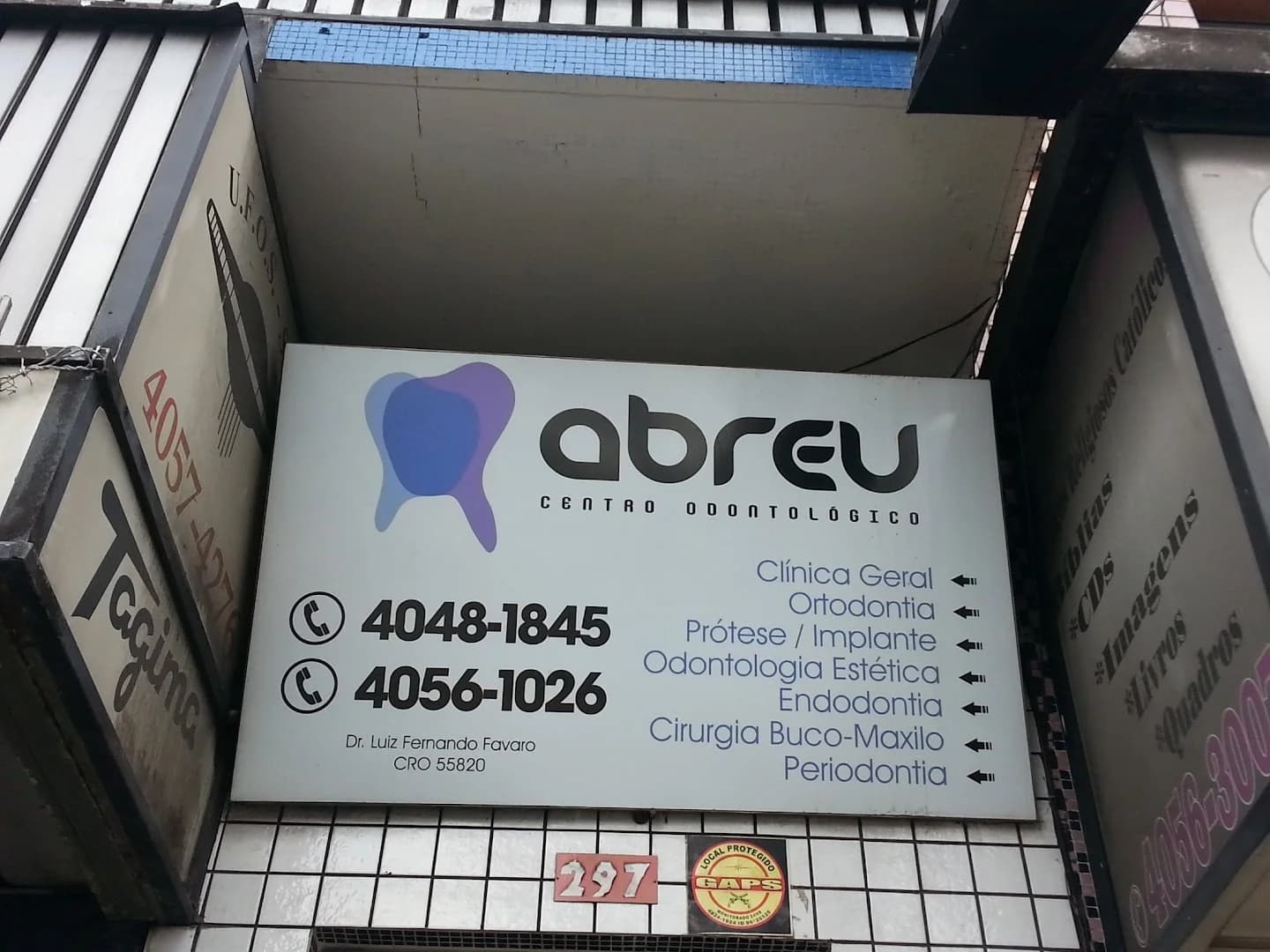 Abreu Centro Odontológico – foto 3