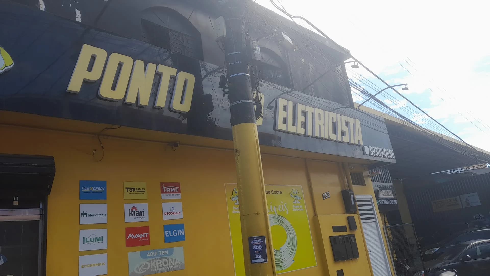 Elétrica AREA - Manaus – foto 3