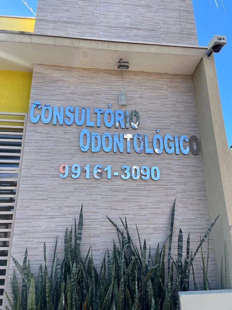 Consultório Odontológico - Dr. Jorge Trindade (CRO/MS 5235) e Dra. Luana Trindade (CRO/MS 8985) – foto 1