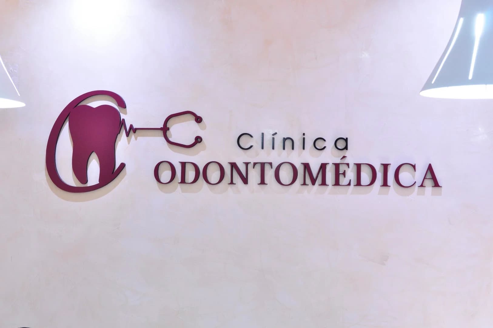 Clínica Odontomédica – foto 2