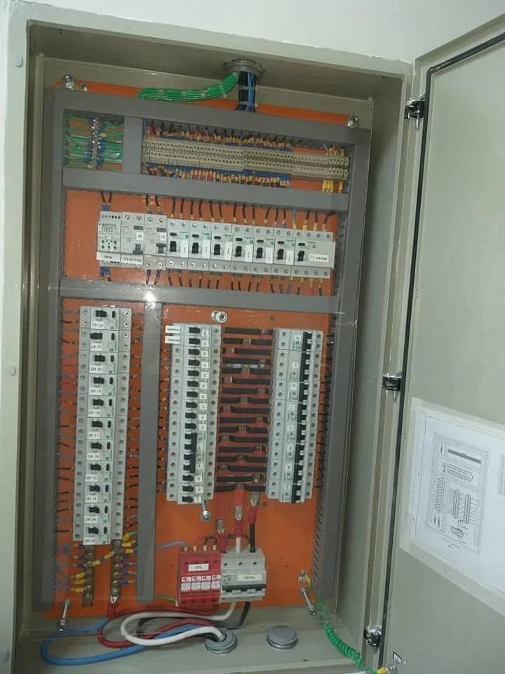 Bruno Eletricista