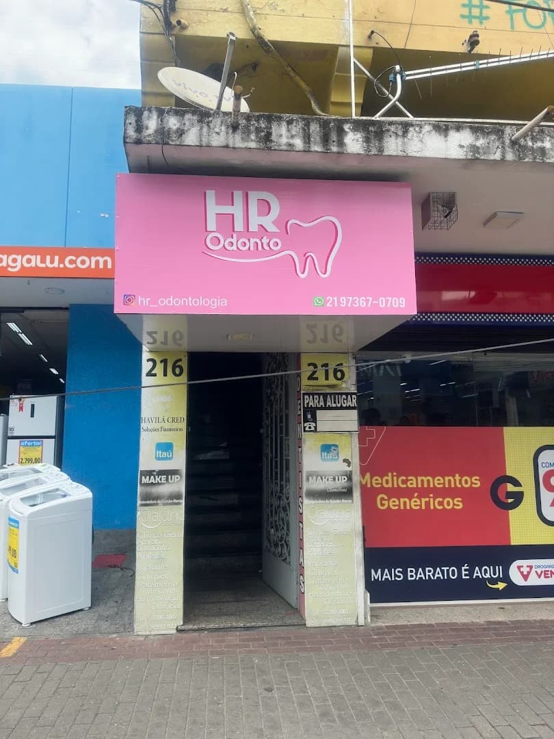 HR Odonto - Dentistas - Centro/São Gonçalo – foto 1