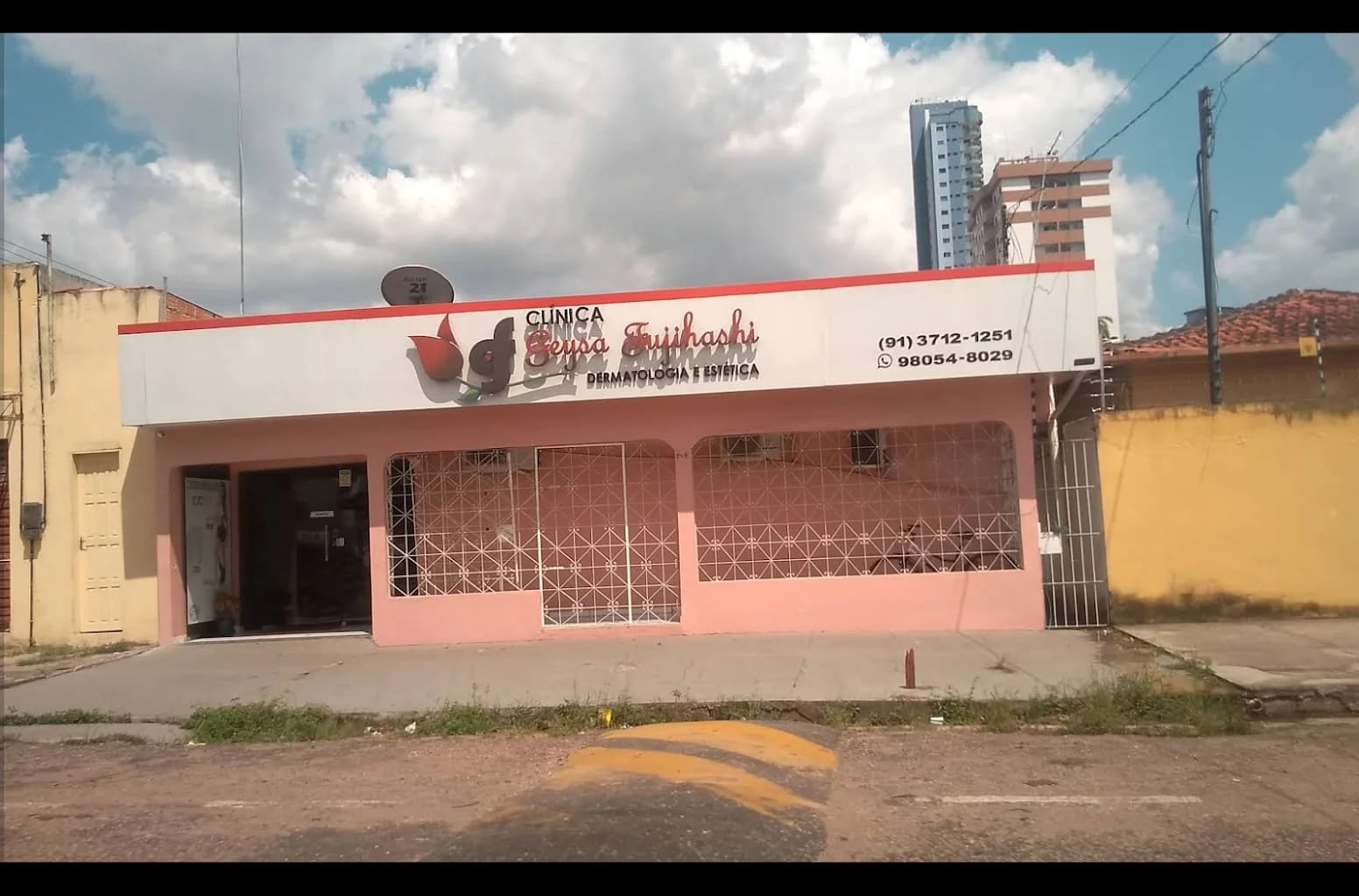 Clínica Renovare – foto 2