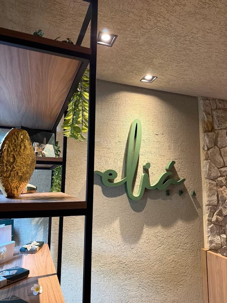 Eliá SPA Araraquara – foto 3