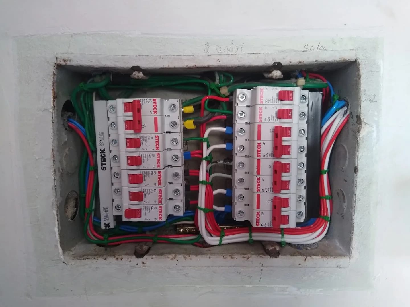 AFN Elétrica - Eletricista Residencial - Industrial 24h – foto 1