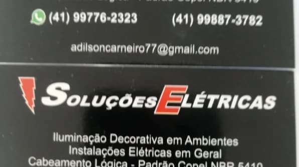 Adilson Soluções Elétricas – foto 1