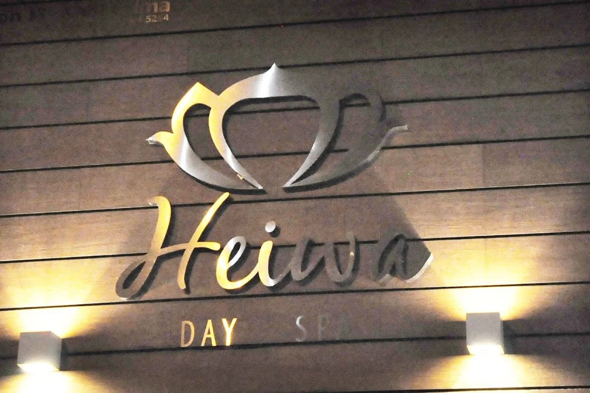 Heiwa Day Spa – foto 2