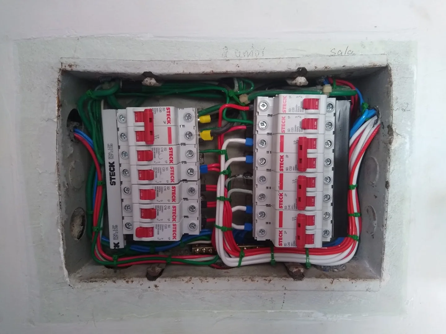 AFN Elétrica - Eletricista Residencial - Industrial 24h