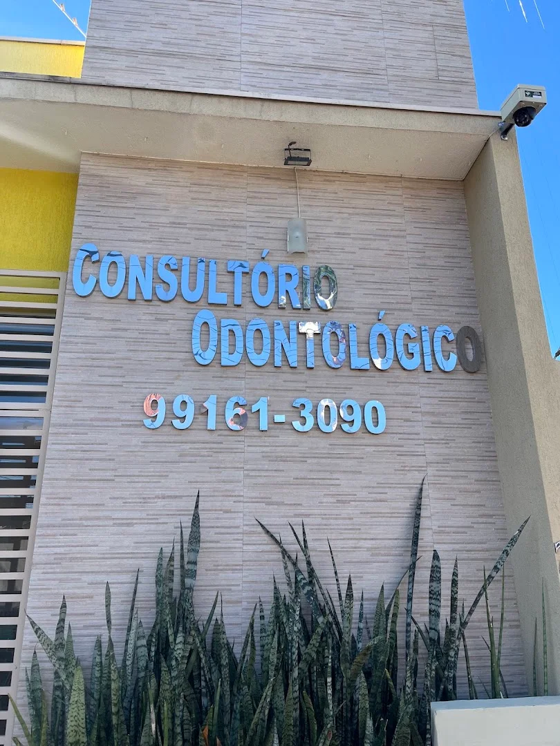 Consultório Odontológico - Dr. Jorge Trindade (CRO/MS 5235) e Dra. Luana Trindade (CRO/MS 8985)