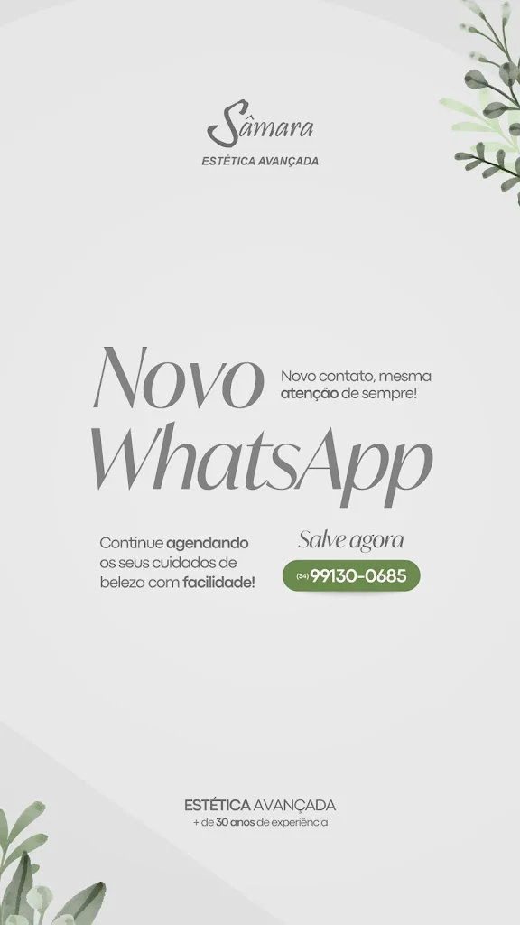 Sâmara Estética Avançada